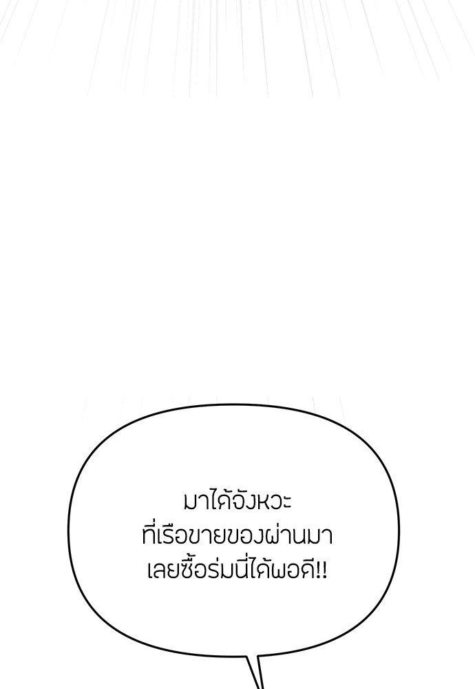 02 (37)