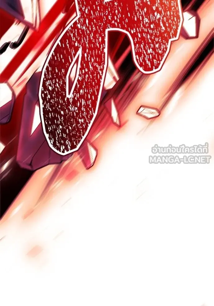 Tower of God 641 189