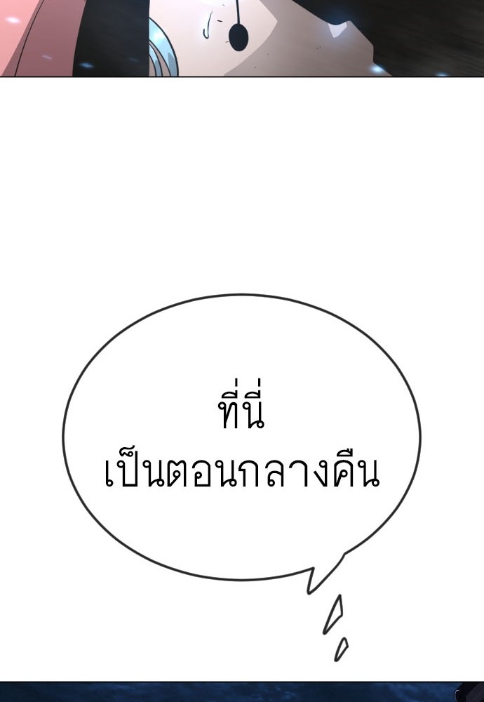 186 (12)