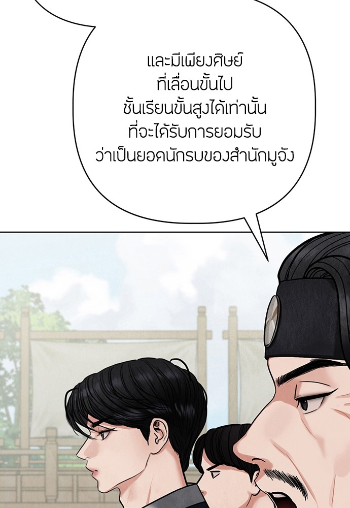 06 (52)