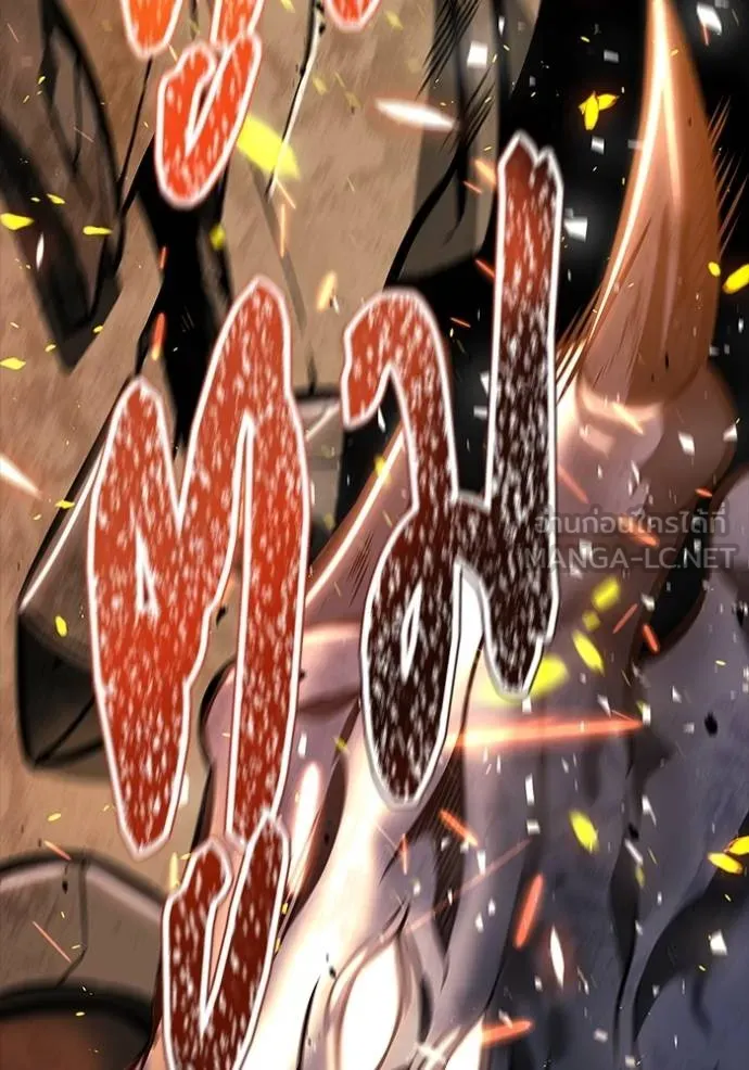 Tower of God 637 219