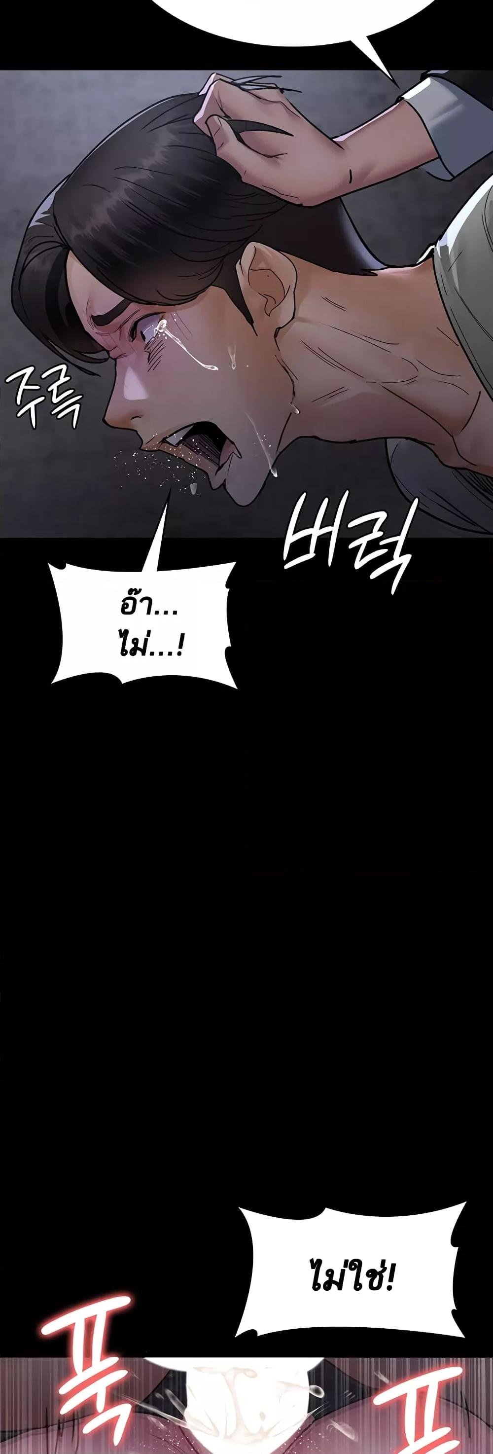 Night Hospital 68 (12)