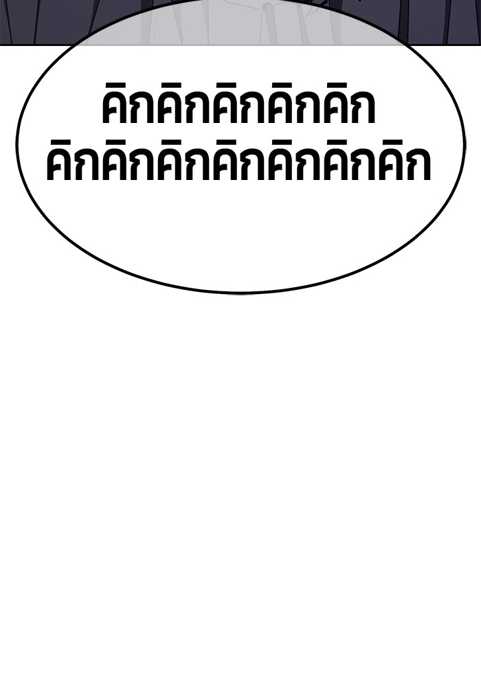 134 (112)