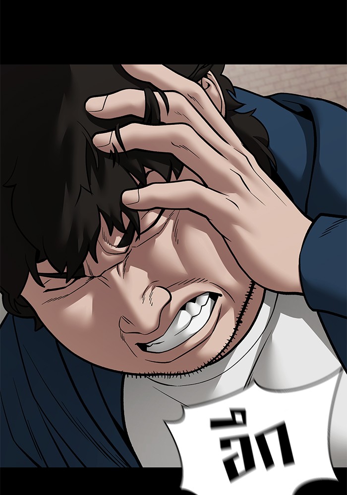 94