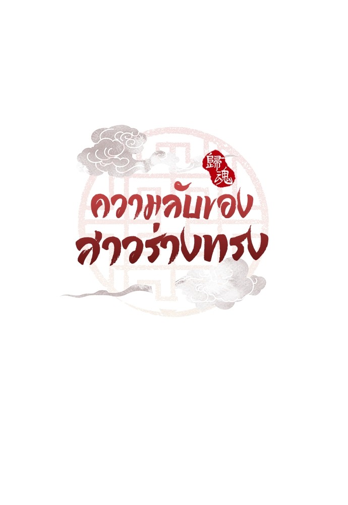 01 (58)