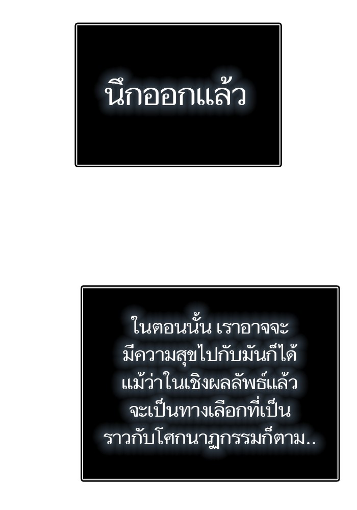 631 (81)