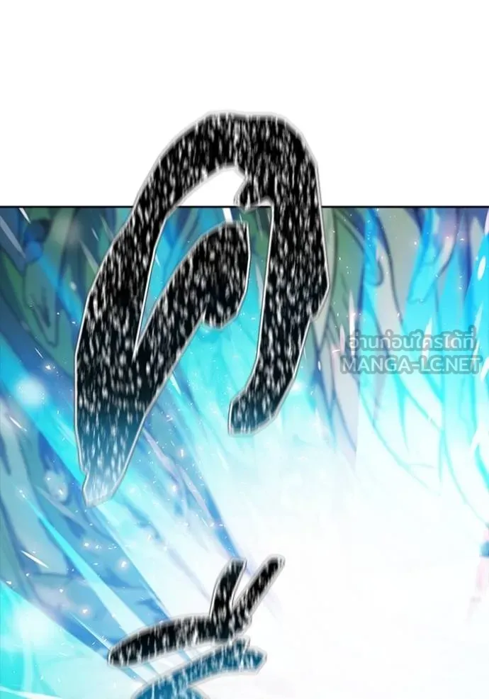 Tower of God 646 054