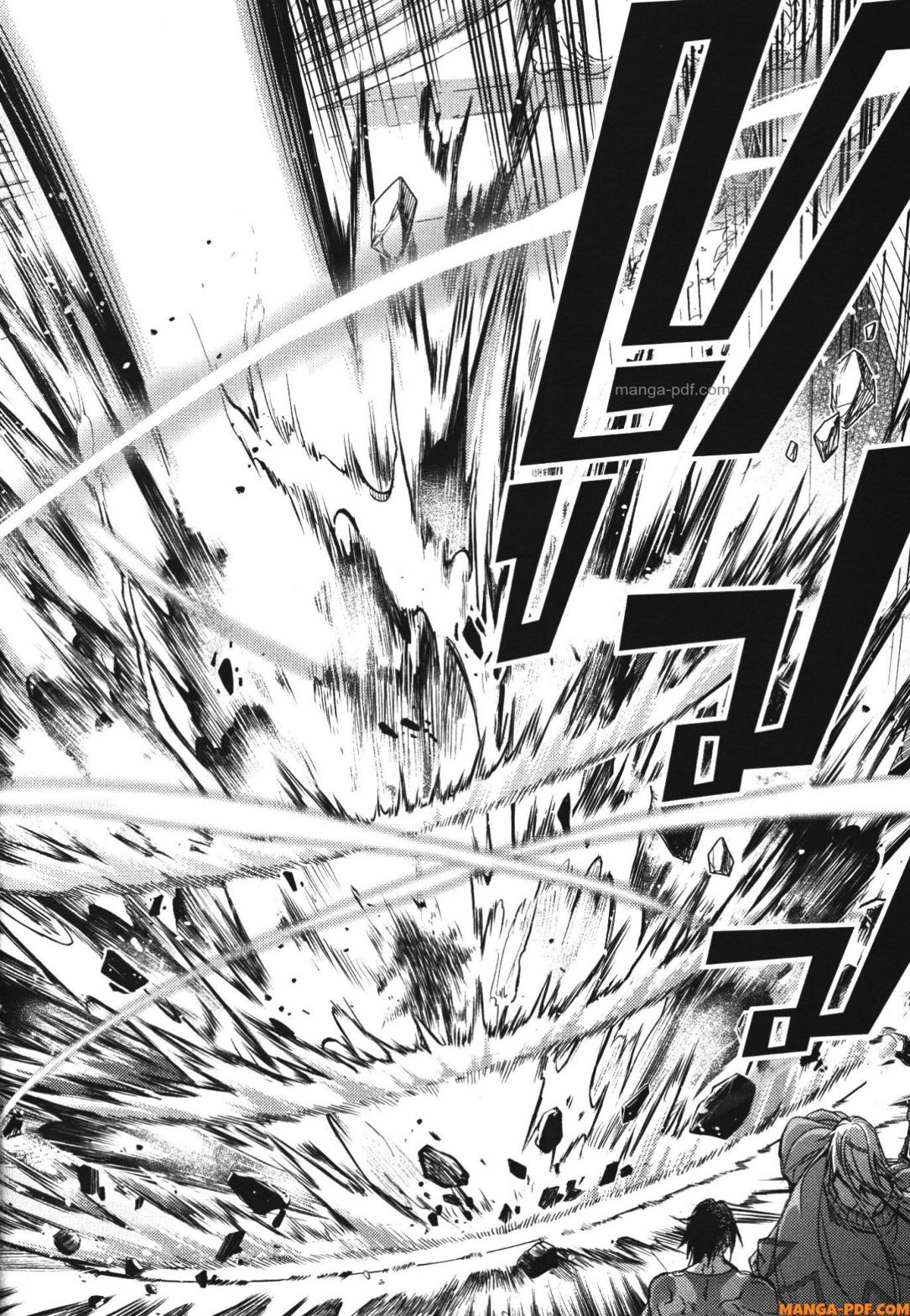 Senmetsumadou no Saikyou Kenja 17 (24)