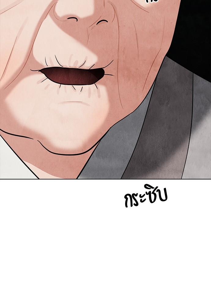10 (92)
