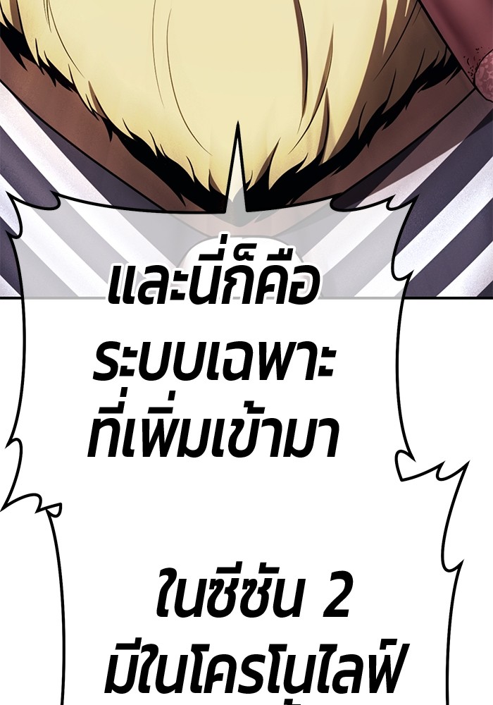 116 (131)