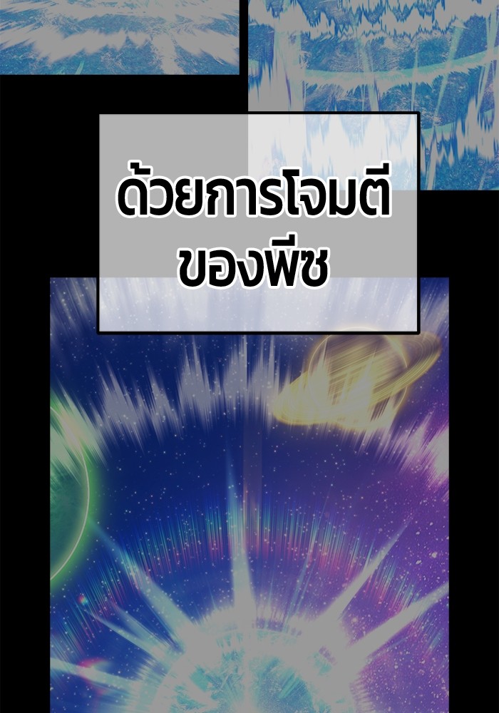 113 (135)