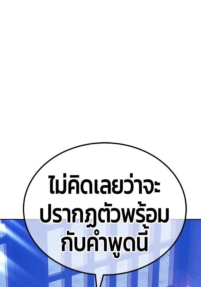 122 (162)