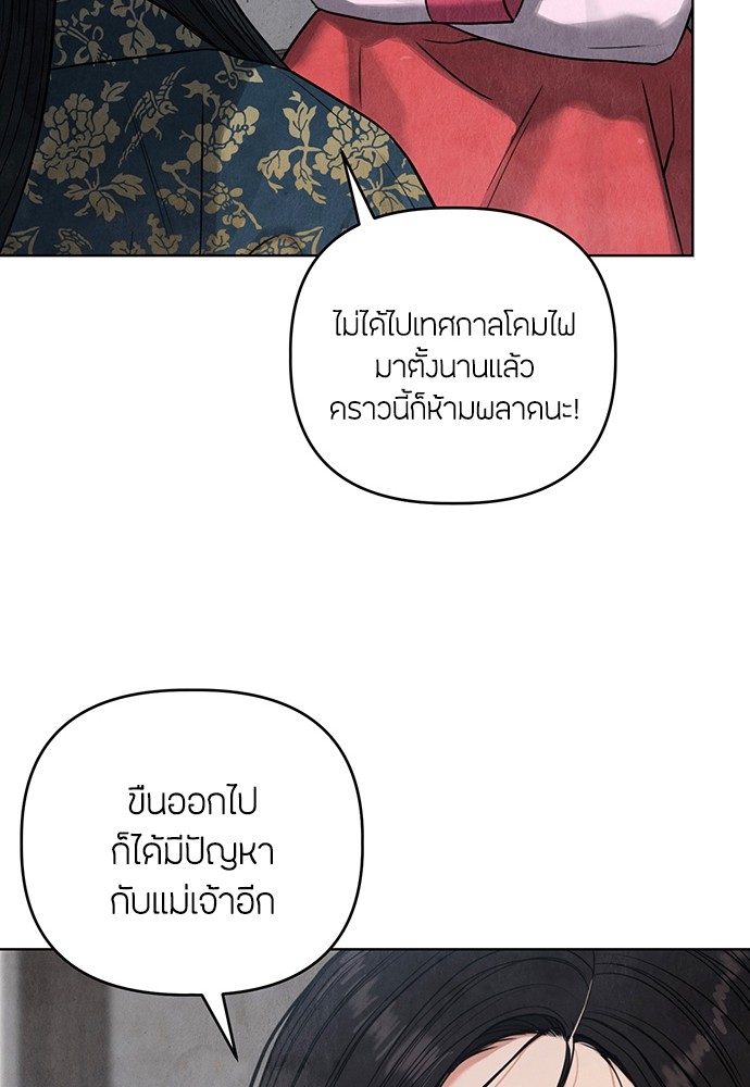 01 (130)