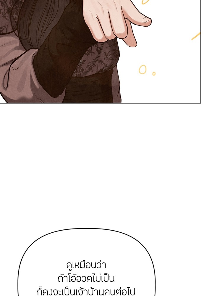 04 (84)