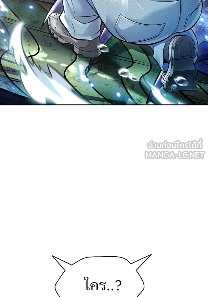 Tower of God 636 123