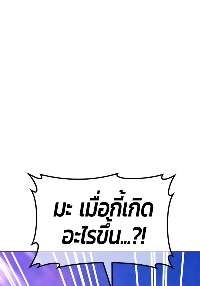 121 (95)