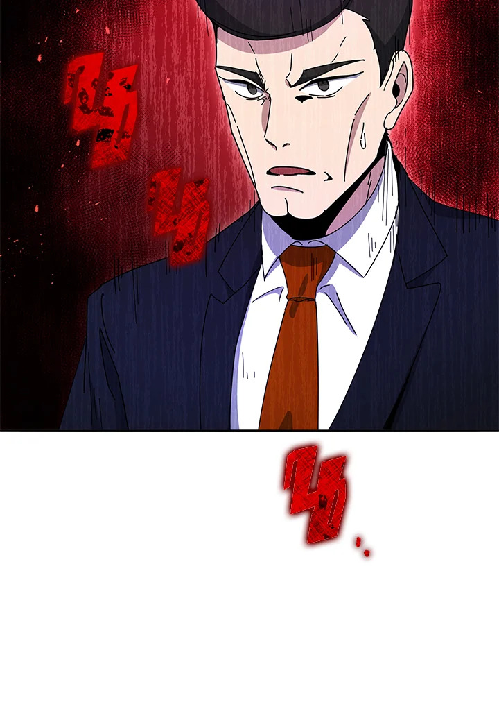 the Demonic Master 144 009