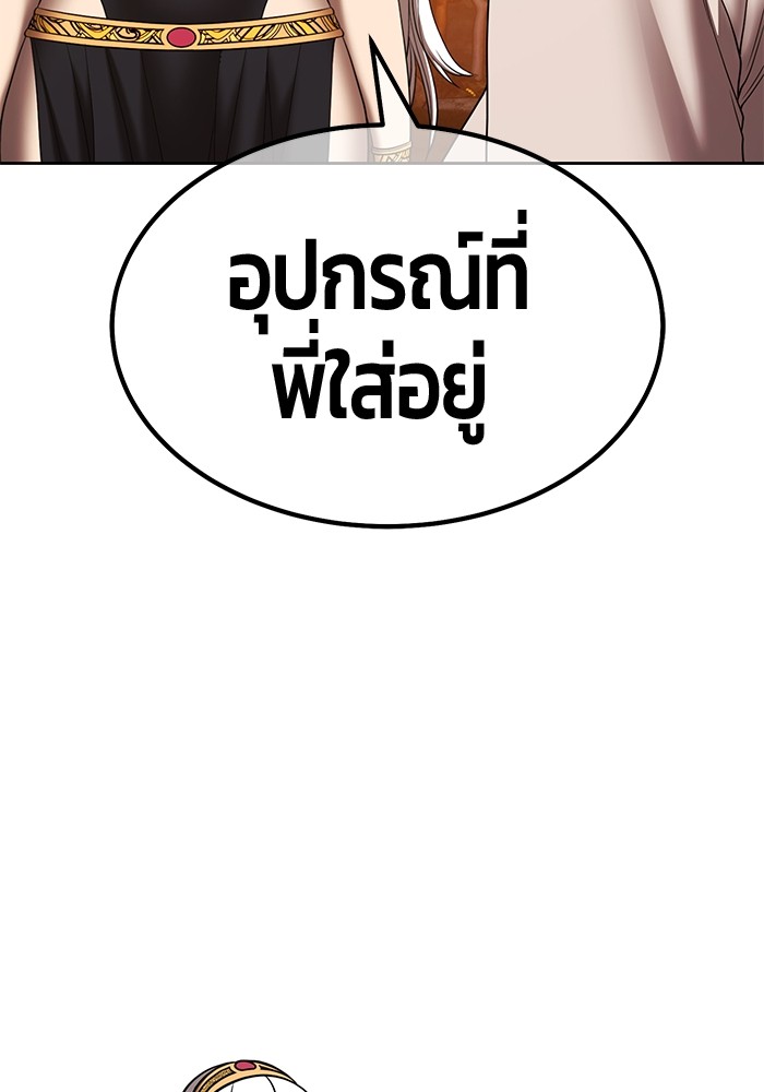 113 (61)