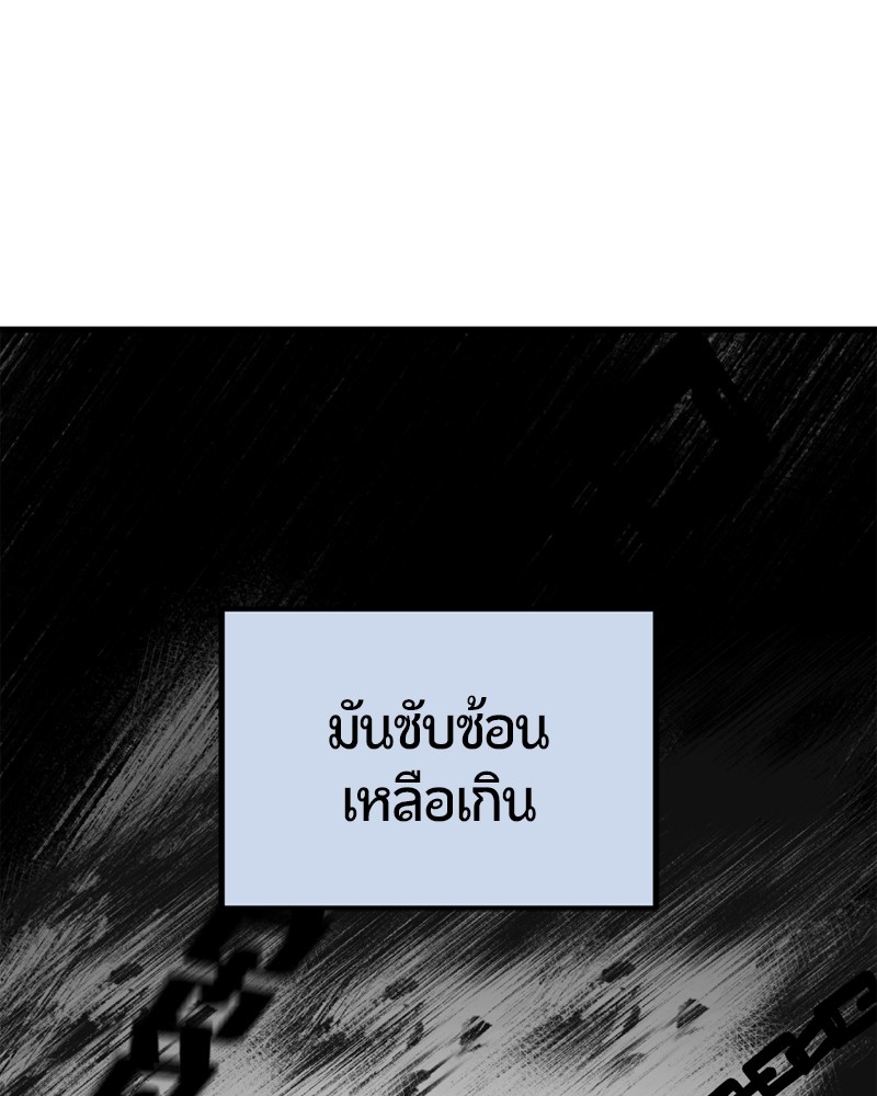 199 (148)