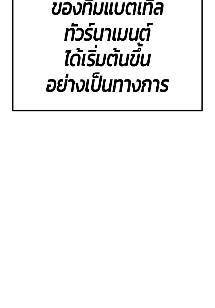 111 (161)