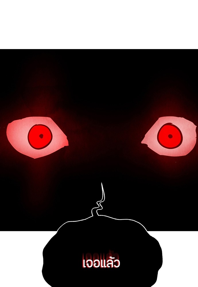 12 (5)