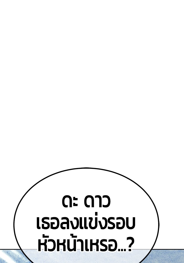 111 (201)