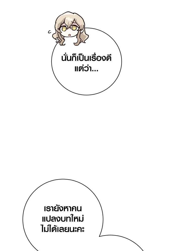 27 (115)