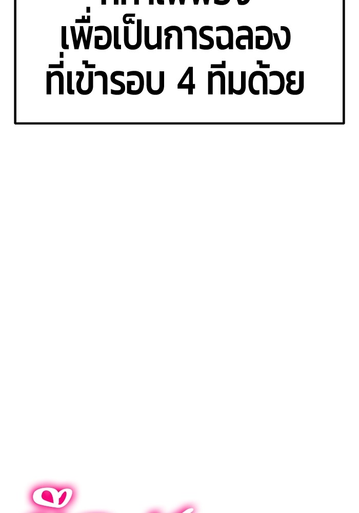 127 (15)