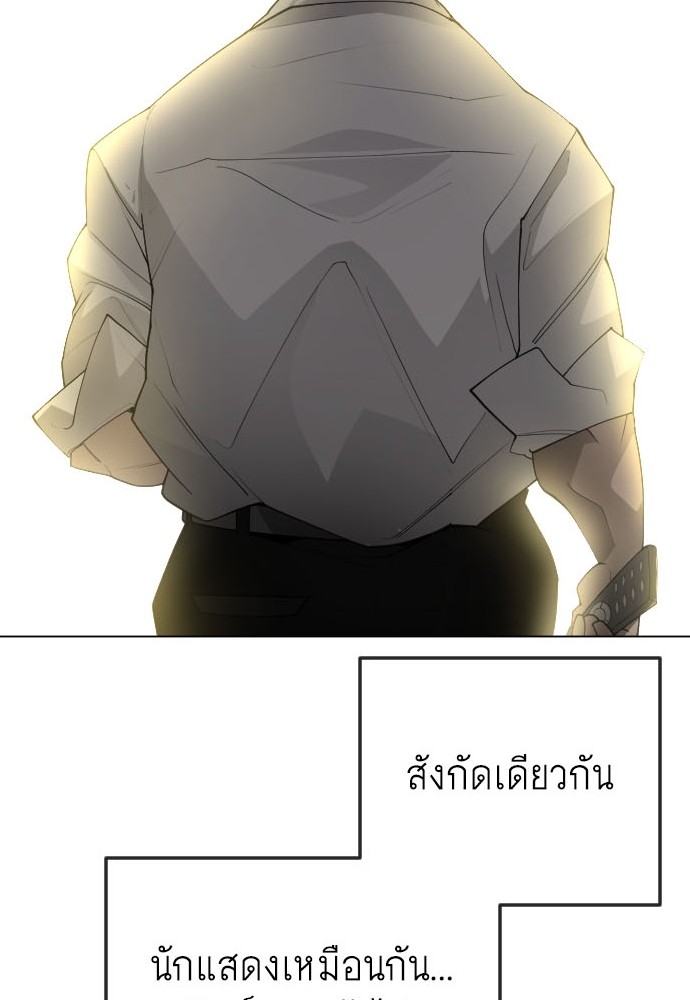 186 (2)