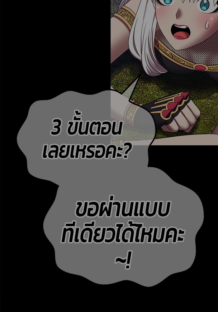 79