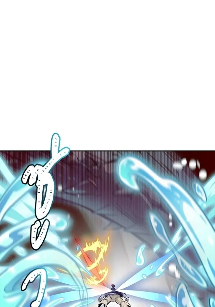 Tower of God 637 071