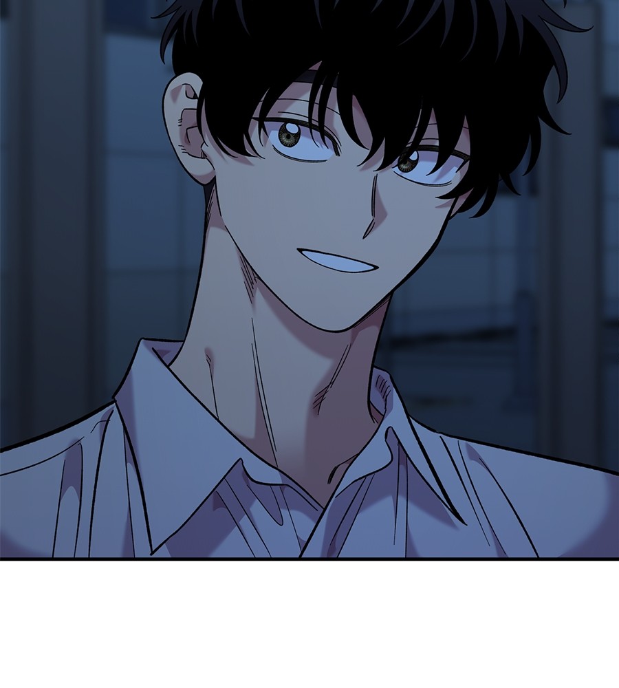 Childhood Friend Complex 37 (69)