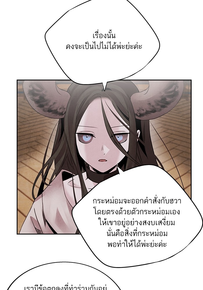42 (13)