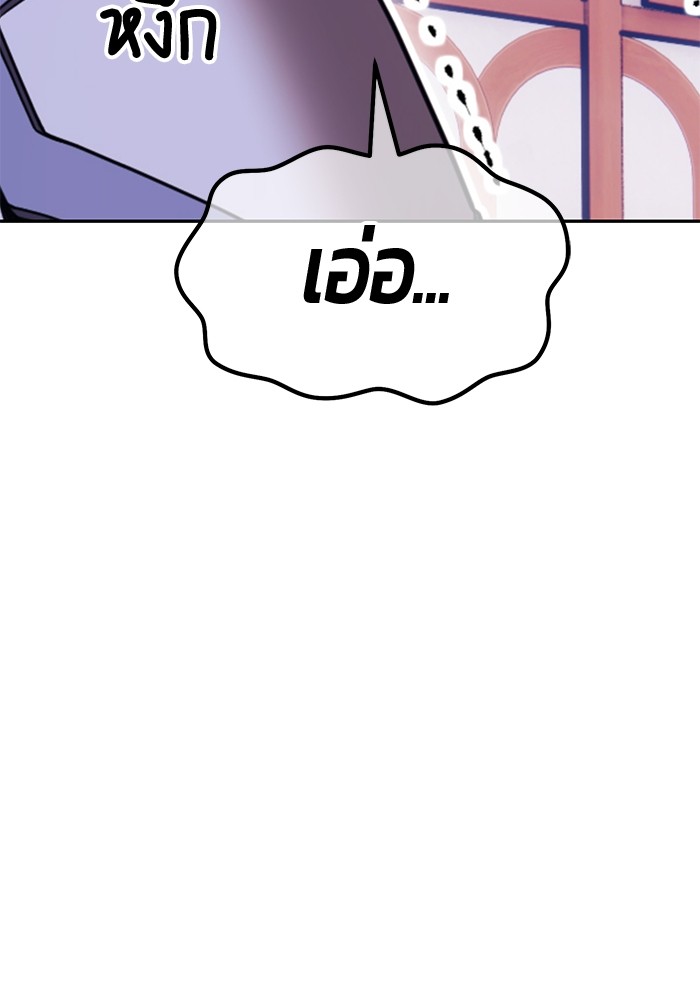 112 (39)