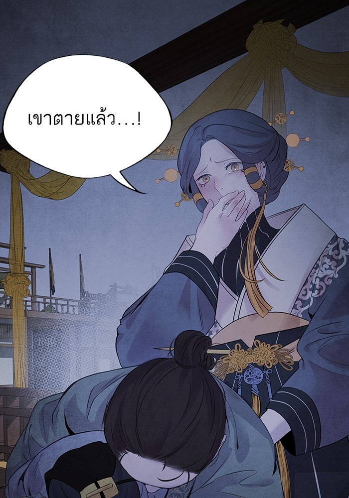 24 (2)