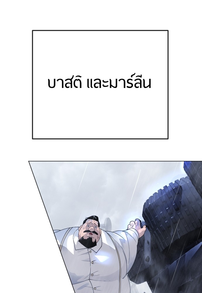 182 (76)