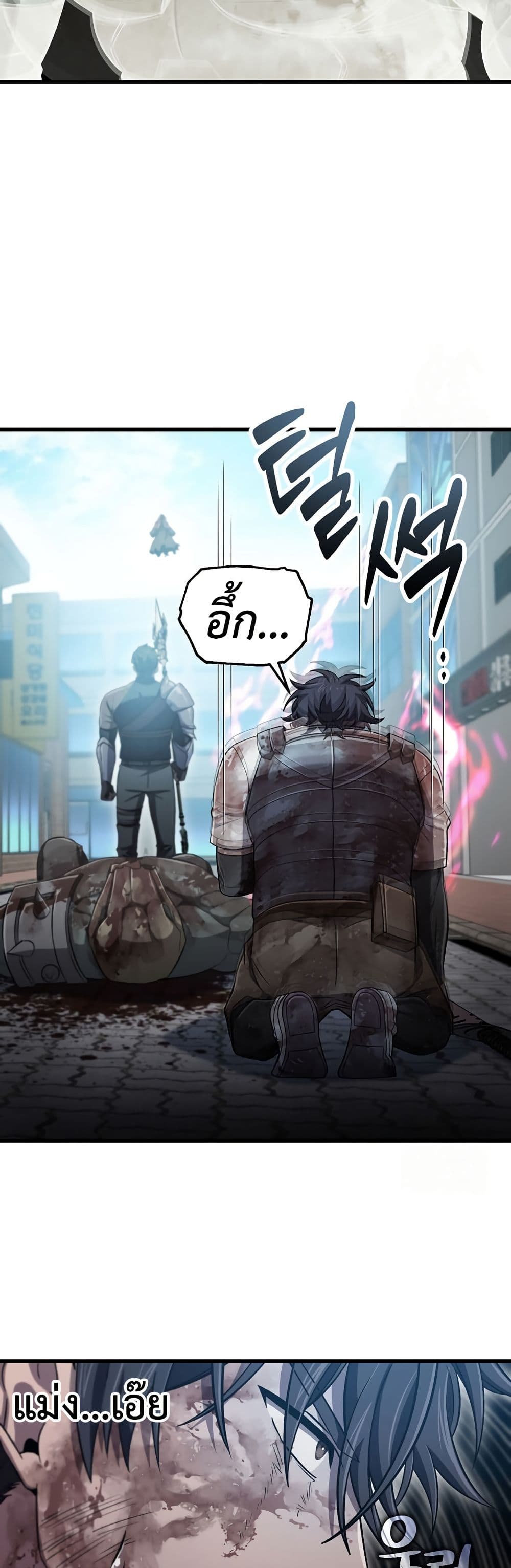 Solo Resurrection 38 27