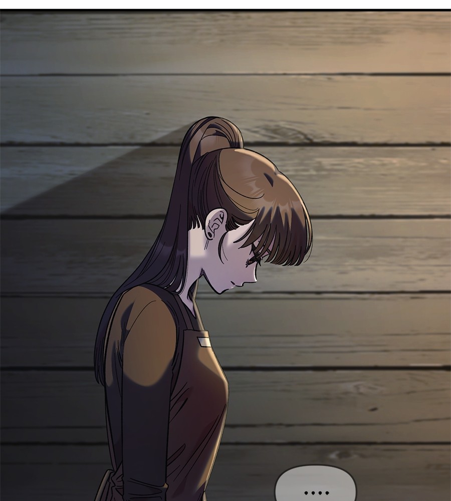 Childhood Friend Complex 33 (107)