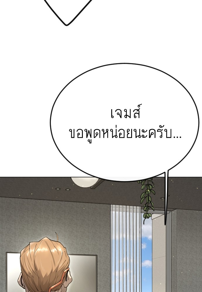 183 (103)