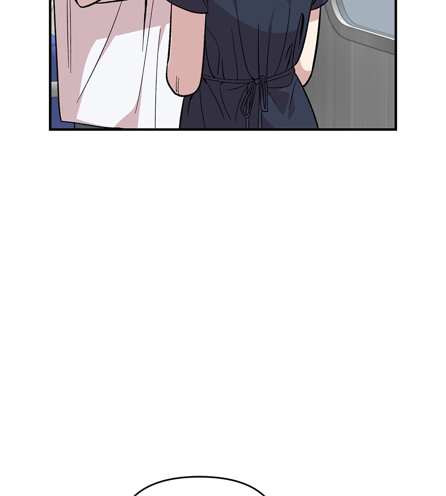 Childhood Friend Complex 29 (28)