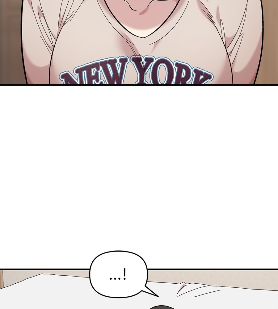 Childhood Friend Complex 24 (46)