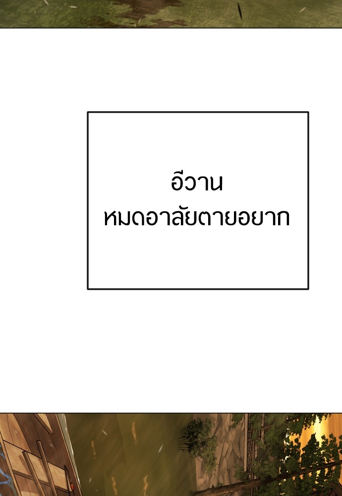 182 (132)