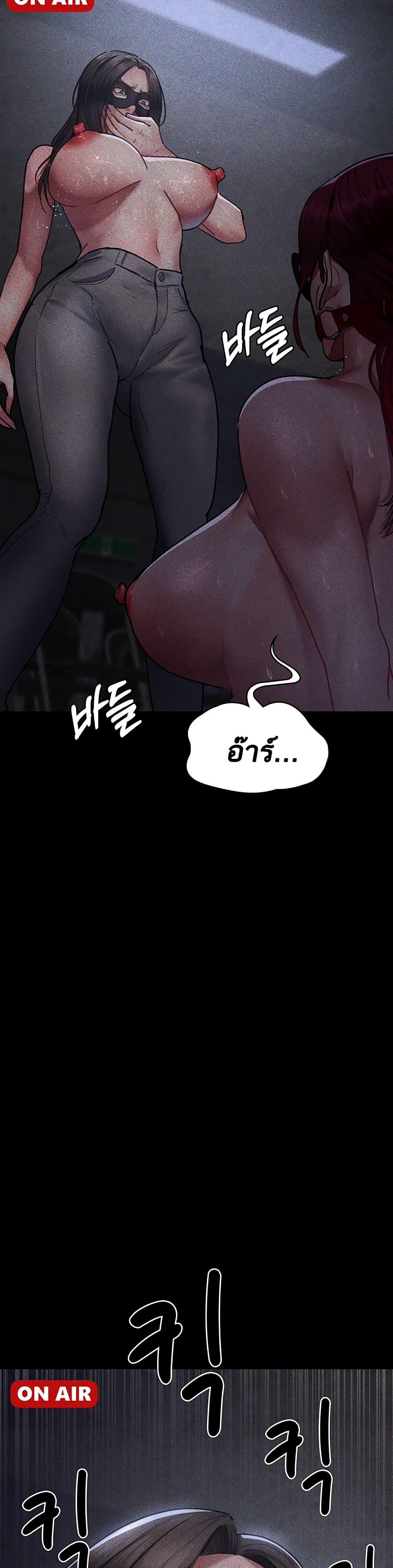 Night Hospital 69 (48)