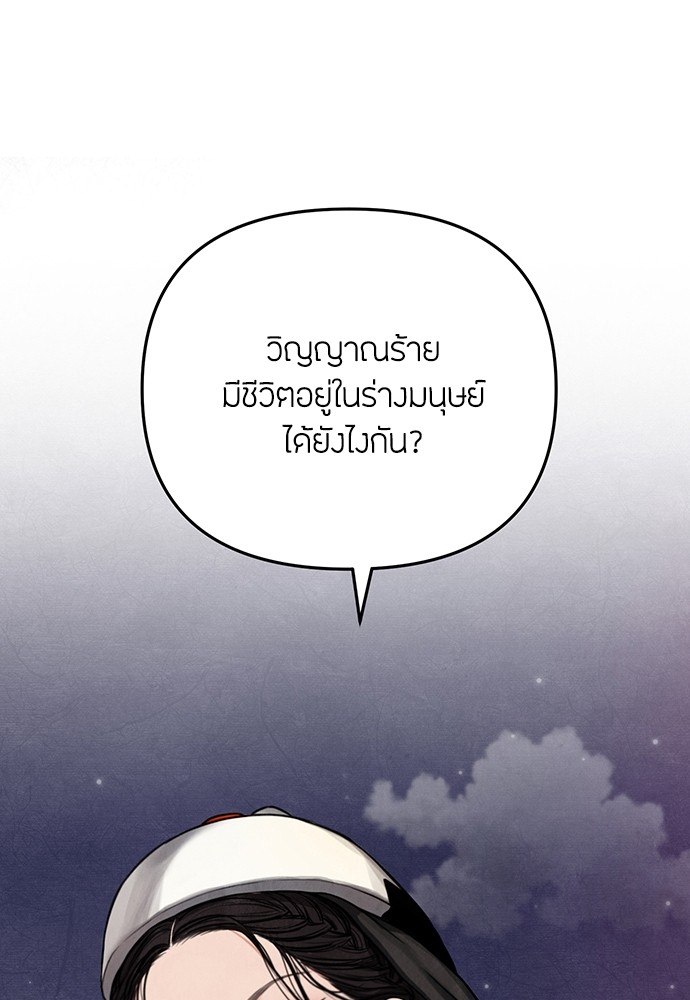 02 (5)