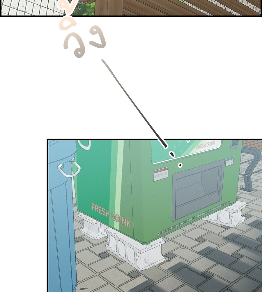 Childhood Friend Complex 22 (69)
