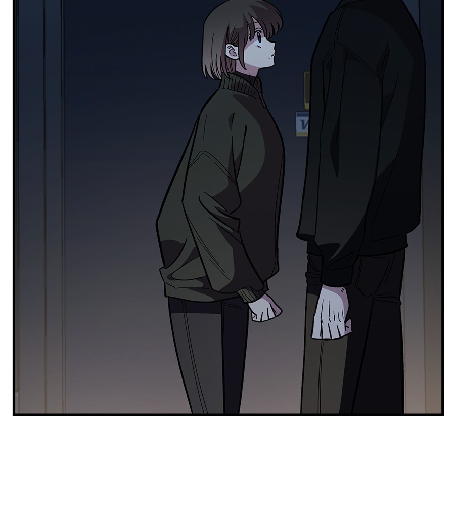 Childhood Friend Complex 41 (30)