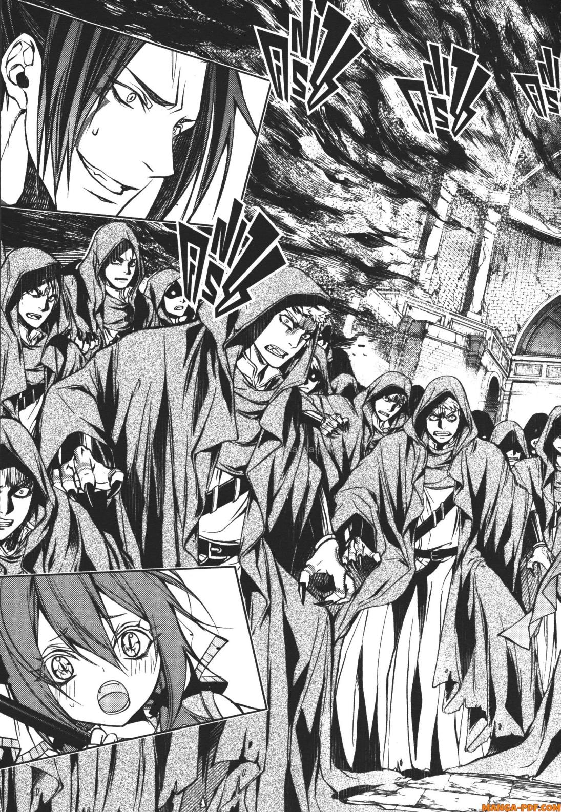 Senmetsumadou no Saikyou Kenja 13 (5)