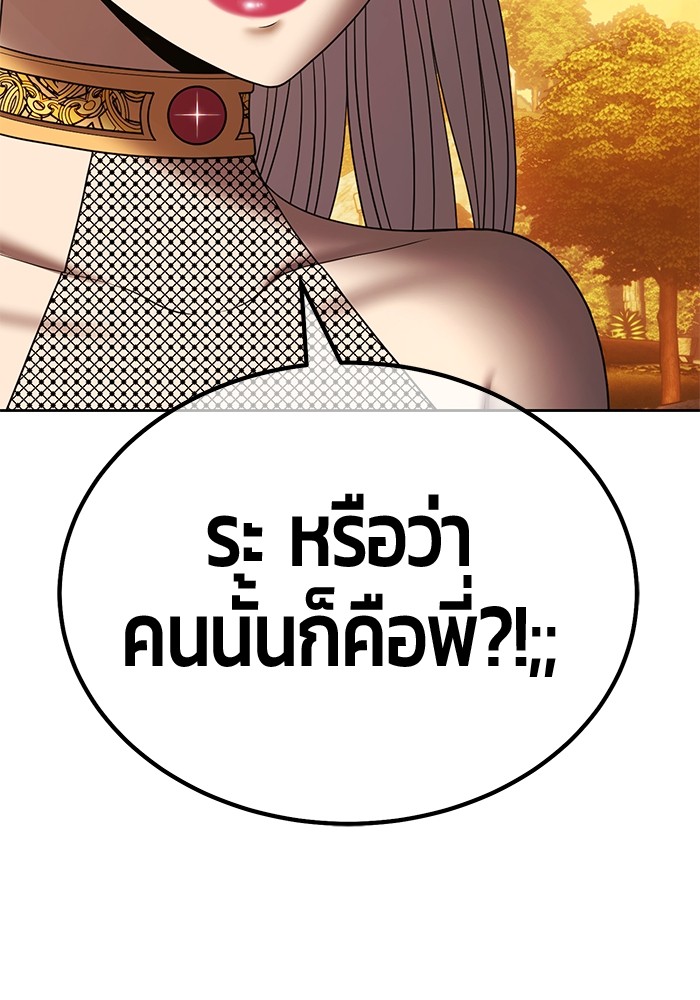 113 (51)