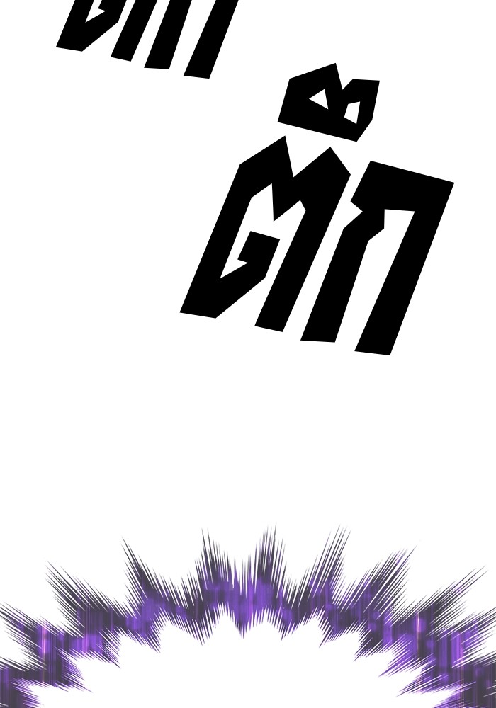 123 (167)