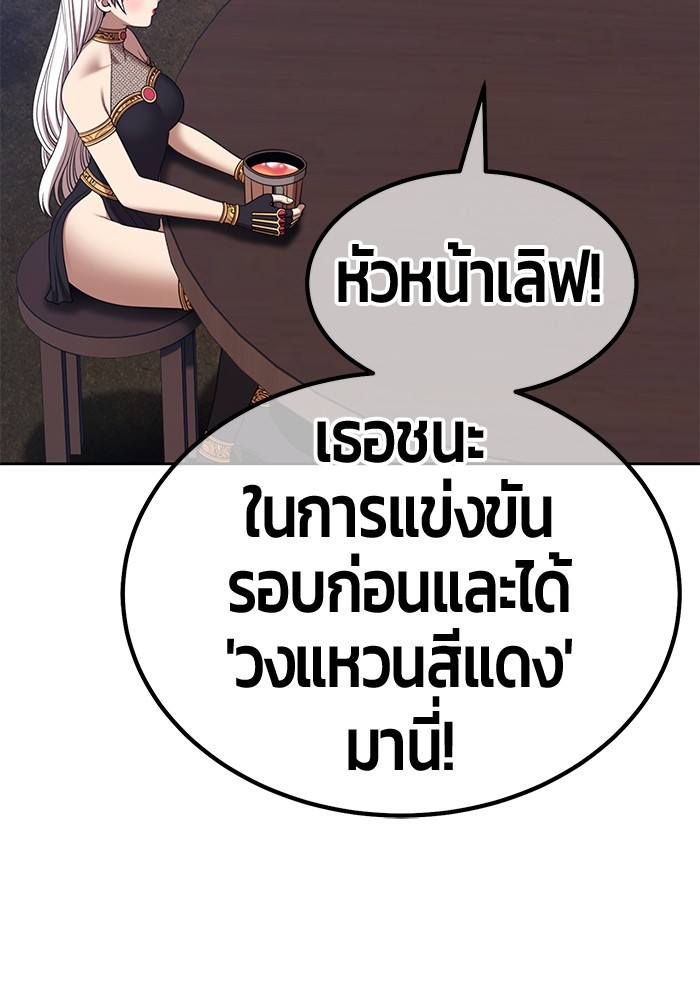 132 (124)
